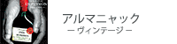 �f���y�C�����E���B���e�[�W�A���}�j���b�N