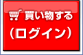 ������������^���O�C��