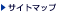 �T�C�g�}�b�v