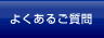 �悭���邲����