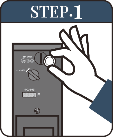 step01