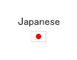 JAPANESE