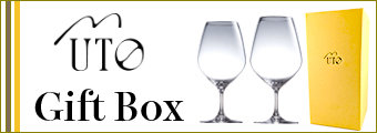 UTO（ウト）Gift Box (1脚入)