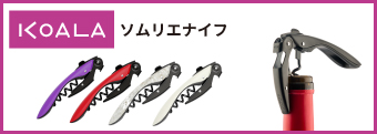 コアラ