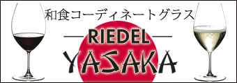 イヤサカ