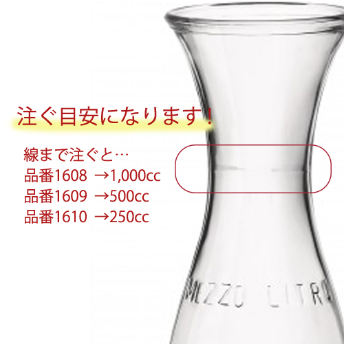 ɐCJtF 1000ml