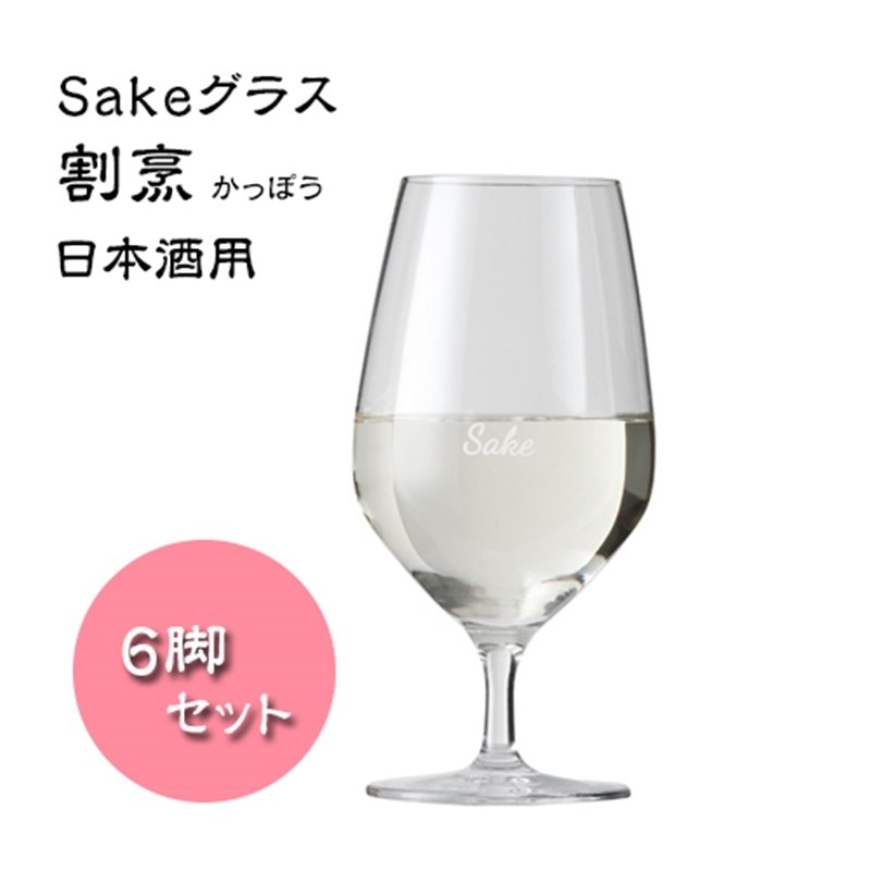 VbgEcB[[ SakeOX B 290ml