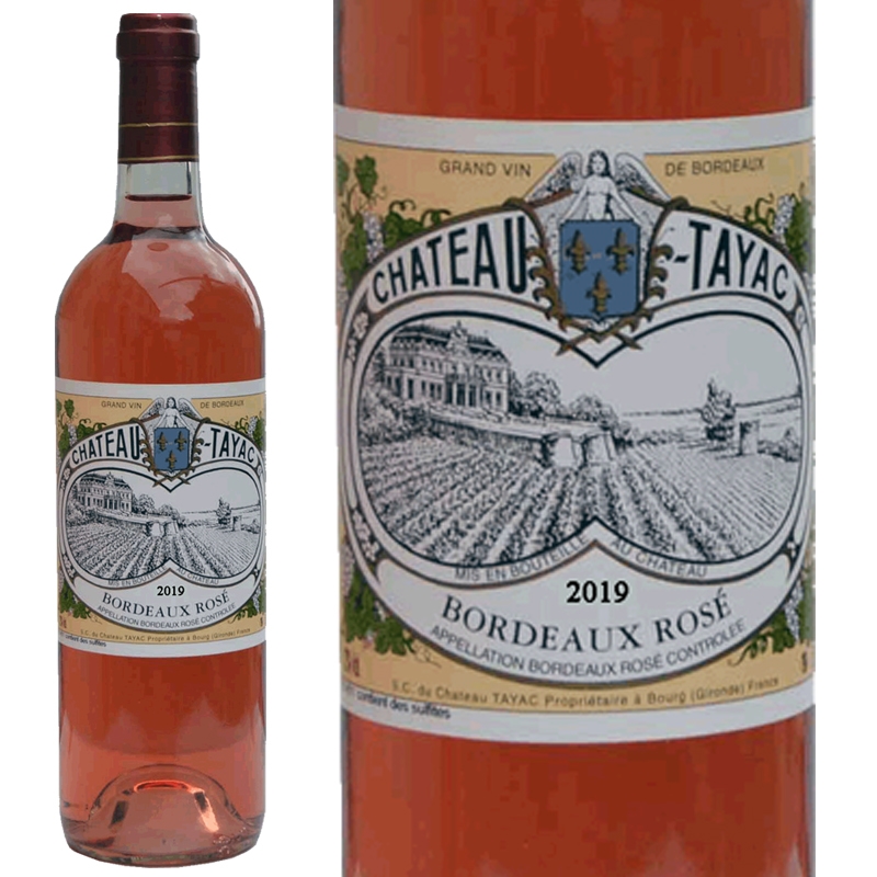 シャトータイヤック ロゼ A.Cボルドー・ロゼ 2019年 750ml