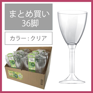 プラスチックシャンパングラス　100個入り1箱