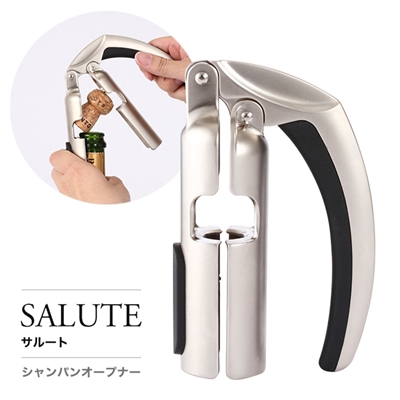 ｻﾙｰﾄ ｼｬﾝﾊﾟﾝｵｰﾌﾟﾅｰ