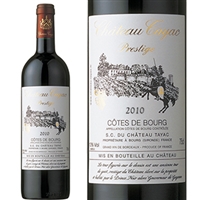 Ch.Tayac Cuvee Prestige 15