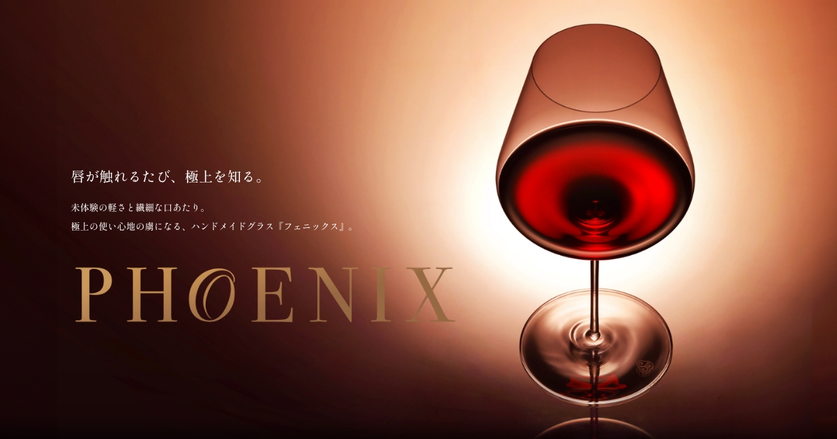 未体験の軽さと繊細な口あたり。極上の使い心地の虜になる