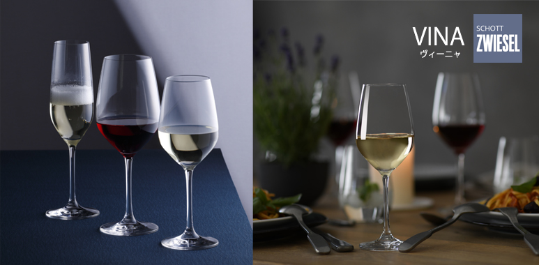 グローバルオンラインショップ